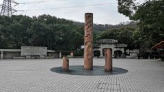 舟山定海：鸦片战争遗址公园
